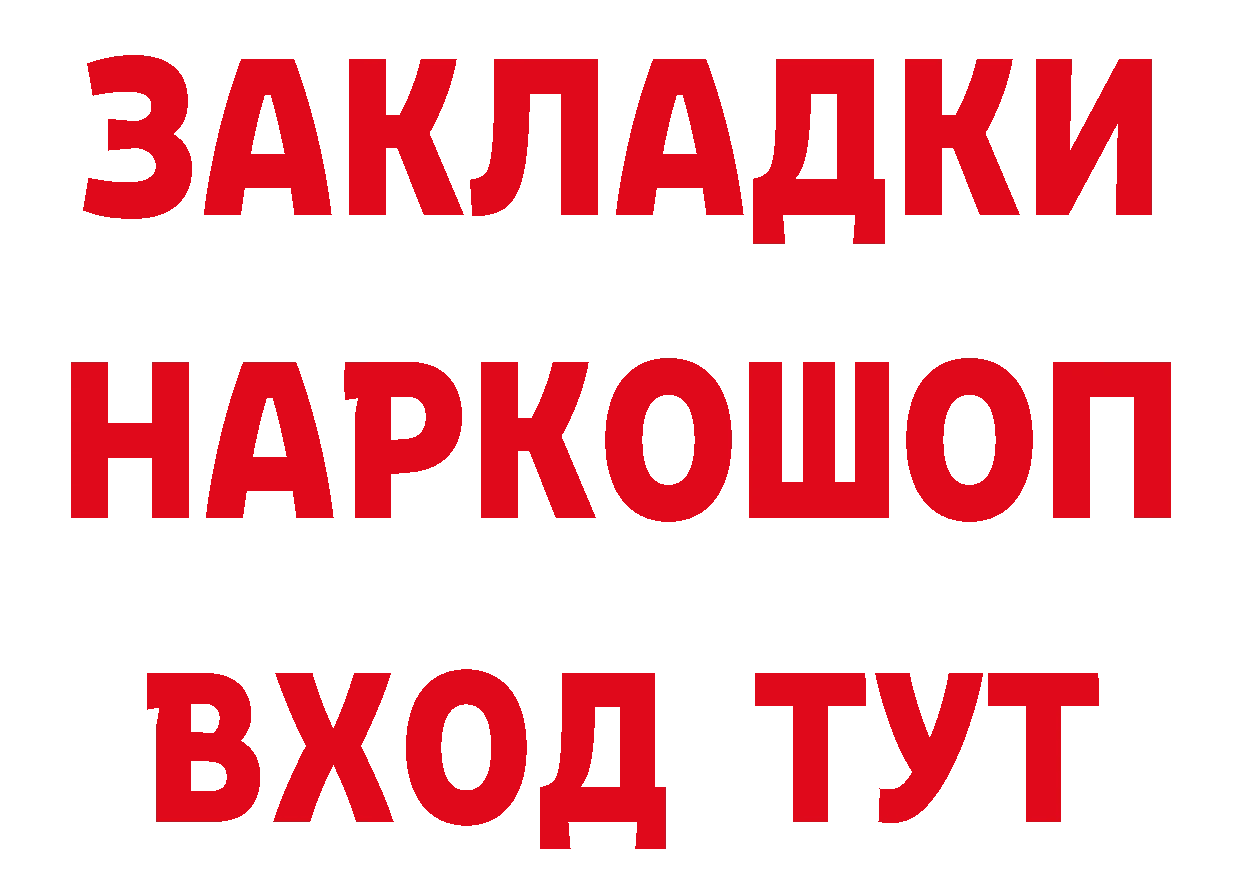 АМФ Розовый зеркало дарк нет мега Благодарный